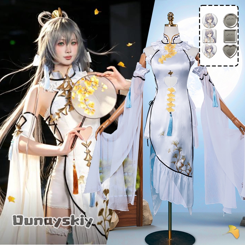 Women Formal Wear For Party - Game Luo Tianyi Ark Order Cosplay-Kleidung,